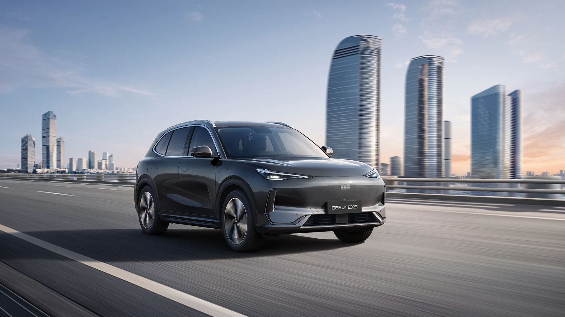 Geely EX5 · SUV eléctrico Geely Durango